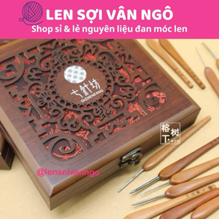 Bộ 12 kim móc Thất Châm Phường nội địa Trung (tặng kèm hộp gỗ)