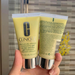 Kem Dưỡng Cấp Nước Cli.ni.que Gel Vàng Tuýp 50ml