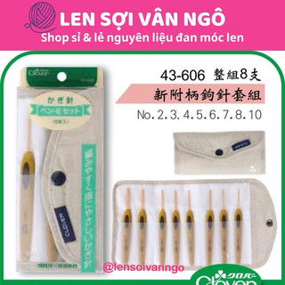 Bộ kim móc Clover hàng nội địa (size 2.0mm-6.0mm)