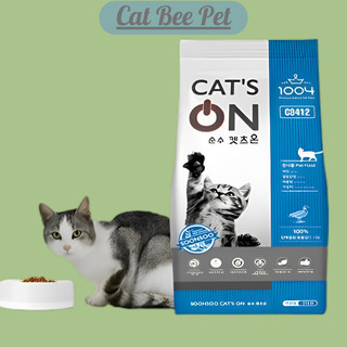 Túi 1kg hạt cat's on thức ăn mèo
