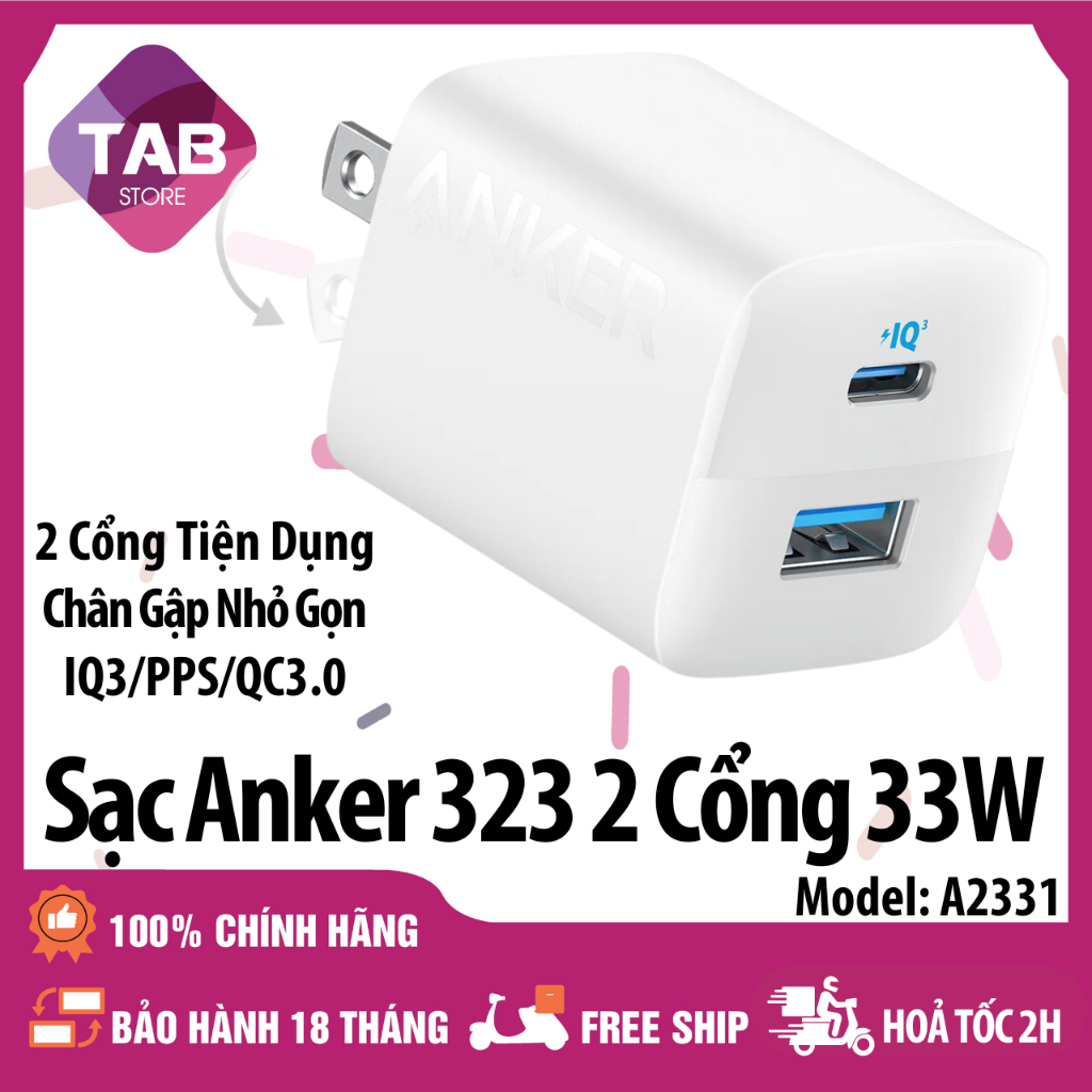Củ Sạc Anker 323 2 Cổng 33w PD3.0/PPS/QC3.0 - A2331 (Bảo Hành 18T)