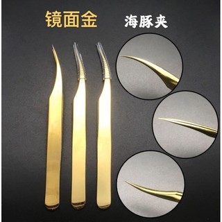 NHÍP TÁCH MI CAO CẤP CÁ HEO VÀNG GOLD (Túi Ziper)