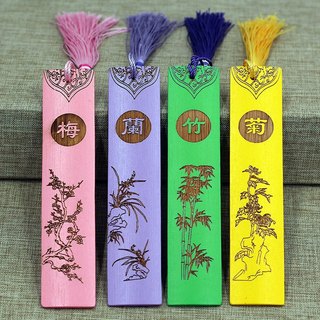 Bookmark Mai Lan Cúc Trúc Bookmark Trúc Gỗ Đánh Dấu Trang Sách, Thước Kẻ Cổ Trang