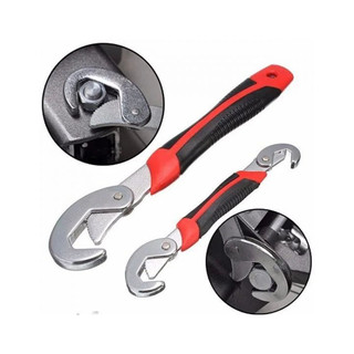 Bộ 2 mỏ lếch cờ lê sửa chữa đa năng - trọng lượng: 600g