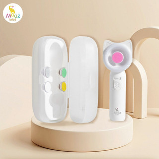 Máy dũa móng cho bé Moaz BéBé MB-015 [BabyUS]
