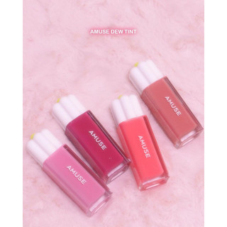 Son tint bóng Amuse Dew Tint