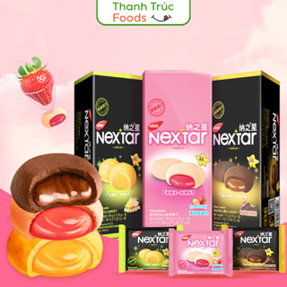 [Chính hãng] Bánh Nextar sốt Chocolate, Dâu, Dứa Nabati hộp 8 chiếc siêu ngon 3 vị Thanh Trúc Food