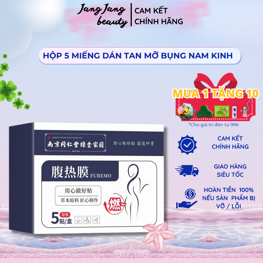 Hộp 5 Miếng Dán Mỡ Bụng Nam Kinh Đồng Nhân Đường, Dán Siết Eo Tonrentang Đánh Tan Mỡ Bụng, Giảm Đau Bụng, Jang Beauty