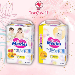 [Cộng Miếng - Jumbo] Tã Bỉm Dán/Quần Merries Nội Địa size NB96/S88/M68