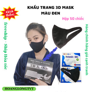 Hộp 50 chiếc khẩu trang 3D mask màu ĐEN- Khẩu trang 3D ĐEN (Hộp 50c)