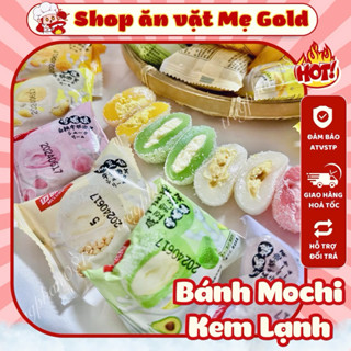[MỚI] Bánh mochi kem lạnh Mclune, bánh dẻo phủ dừa nhân kem sữa các vị (giao ngẫu nhiên)