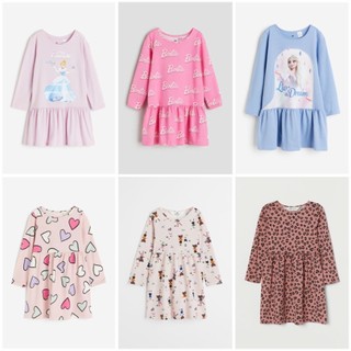 Váy cotton bé gái lớn HM Auth dài tay sale