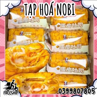 Bánh trứng cuộn chà bông phô mai / bánh mì cuộn ruốc chà bông phô mai
