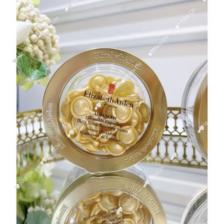 Serum Elizabeth Arden Advanced Ceramide Capsules hũ tròn