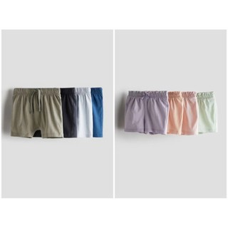 Set quần cotton bé trai bé gái HM Auth săn sale
