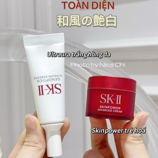 Serum dưỡng trắng bóng cao cấp SKII/SK2 Ultraura phiên bản mới nhất 10ml