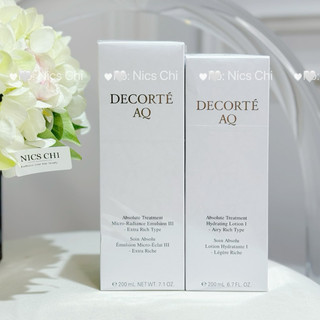 Sữa dưỡng & Lotion Decorte AQ Treatment mới