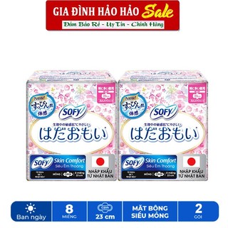 [HỎA TỐC] Combo 2 Gói BVS Băng Vệ Sinh Nhật Sofy Skin Comfort Mỏng Cánh 23cm x 8 Miếng