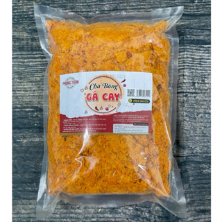 500GR CHÀ BÔNG GÀ CAY ĐẬM CHẤT VIỆT_PHONG TRẦN FOOD_CHÀ BÔNG LÀM BÁNH