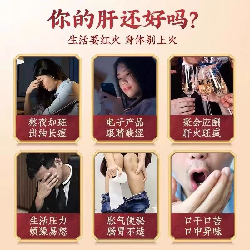 Trà Hoa Cúc Hạt Quế, Kim Ngân Mát Gan Thải Độc Tố Thanh Lọc Cơ Thể Đẹp Da Đẹp Dáng Đồng Nhân Đường  30 gói