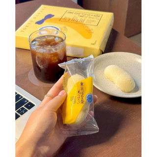 Bánh chuối Tokyo Banana Nhật bản- bánh mochi