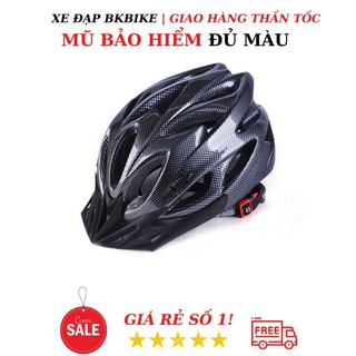 Mũ Bảo Hiểm Xe Đạp G200 - Chất lượng, Bền Bỉ