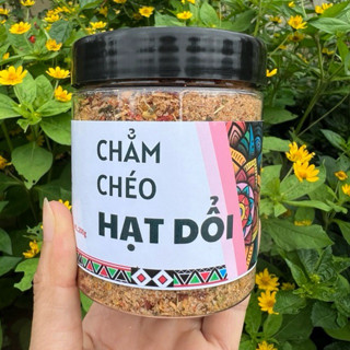 Chẳm Chéo Hạt Dổi hũ 200gam (Muối Hạt Dổi, Chéo Dổi) Đặc sản Tây Bắc