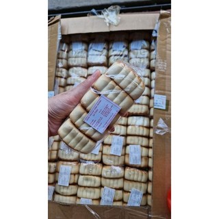 Bánh nướng Cao Bằng, Đặc sản bánh nướng Hạ Lang,