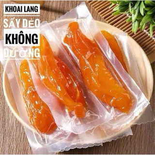  1kg Khoai lang sấy dẻo Đà Lạt hút chân không 