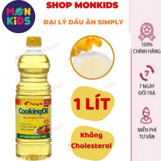 Dầu ăn Tường An cooking oil