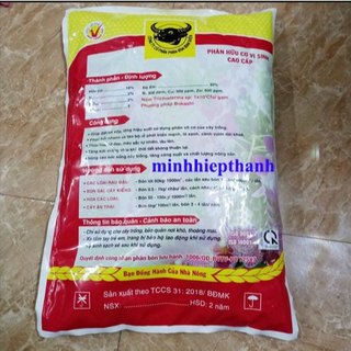 Phân bón hữu cơ vi sinh Đầu trâu HCMK7 hữu cơ Trichoderma + TE 5kg