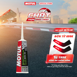 Dầu hộp số xe tay ga MOTUL SCOOTER GEAR PLUS 80W90 0.120L