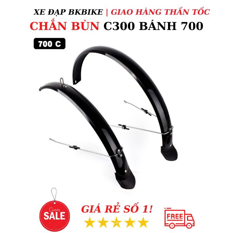 Chắn Bùn Xe Đạp G300 Bánh 700C • Cao cấp
