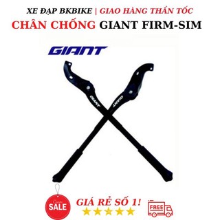 Chân Chống Xe Đạp Giant FIRM SIM - XTC