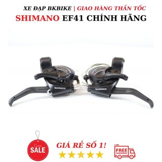Tay Đề Xe Đạp Shimano EF41 Chính Hãng | Nhật Bản
