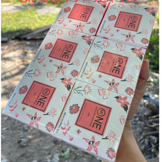 Kem one me dưỡng da cty hà anh 20g/hủ