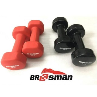 Tạ 3Kg Brosman Giá 1Cục Tạ