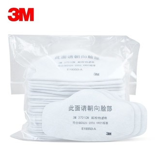 Mặt nạ chống khói độc, chống khói hàn xì 3m 6200