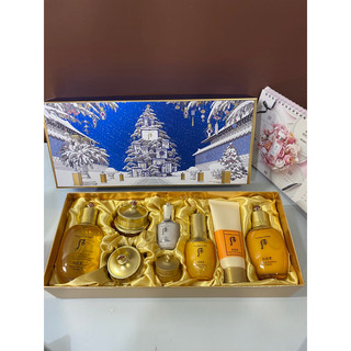 Set dưỡng whoo vàng hoàng cung đủ bước