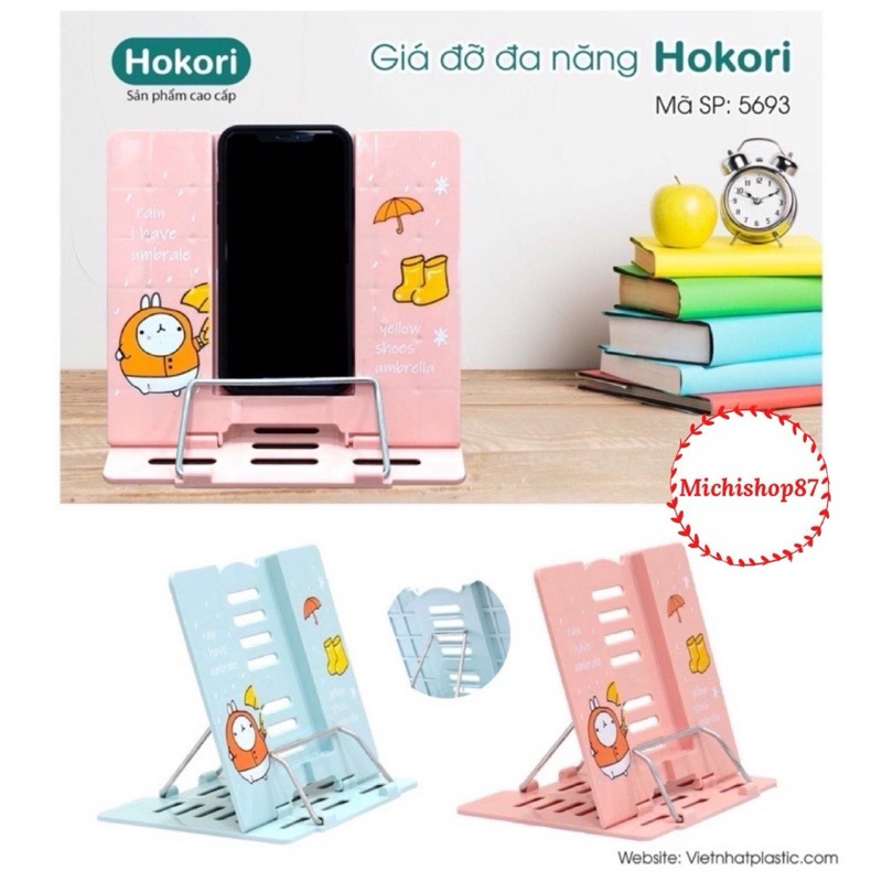 [Top Value] Giá Đỡ Sách Vở, Điện Thoại Hokori VIệt Nhật, Giá Đỡ Đa Năng Kẹp Sách Cho Bé Học Online (5693)