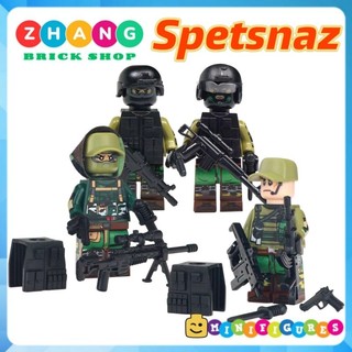 Đồ chơi Xếp hình biệt đội đặc nhiệm Spetsnaz phản ứng nhanh Swat Nga Minifigures Becool 304 307