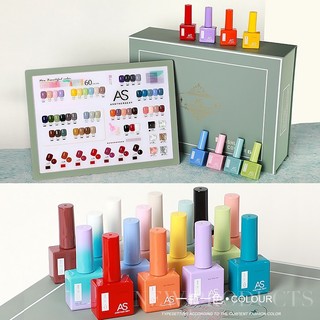 Set 60 chai sơn AS mẫu chai vuông mới