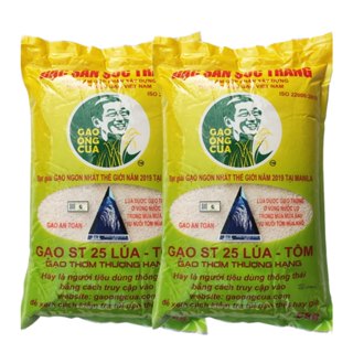 Combo 2 Túi Gạo ST25 Lúa Tôm Ông Cua