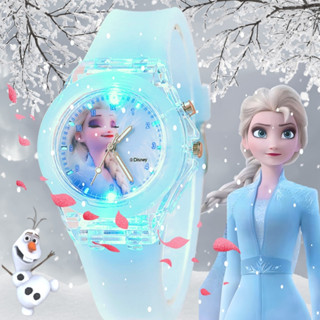 Đồng Hồ Kim Trẻ Em Nhiều Hình Có Đèn LED Siêu Xinh Dây Silicone Mềm - Shop Chuyên Sỉ