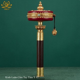 Kinh Luân Cầm Tay Bằng Đồng Bọc Da Thật Màu Đỏ Tâm Ý 02, Cán Bằng Gỗ Quý