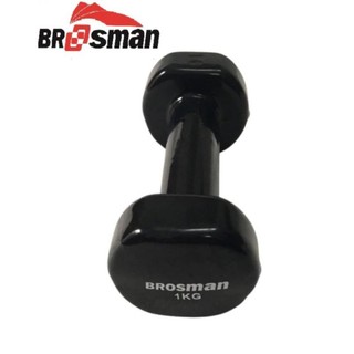 Tạ BROSMAN Bộ 2 tạ 1kg(hình tại shop)