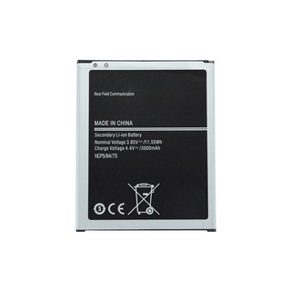 Pin Galaxy On7 2015 G6000 SM-G6000 Zin - Hàng nhập Khẩu