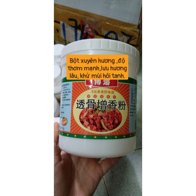 Bột thơm quay vịt gà ( hộp 500g