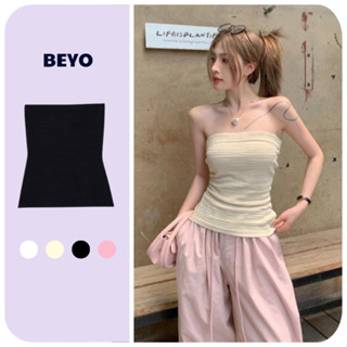   Xả hàng  Áo quây BEYO áo ống cúp ngực chất liệu xốp nhún phối dây khoá kéo T022 