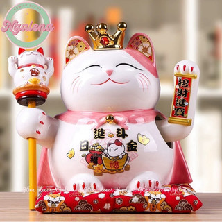 Mèo thần tài đế vương, mèo may mắn vua chúa 4 màu 26cm (kèm đệm và adapter)